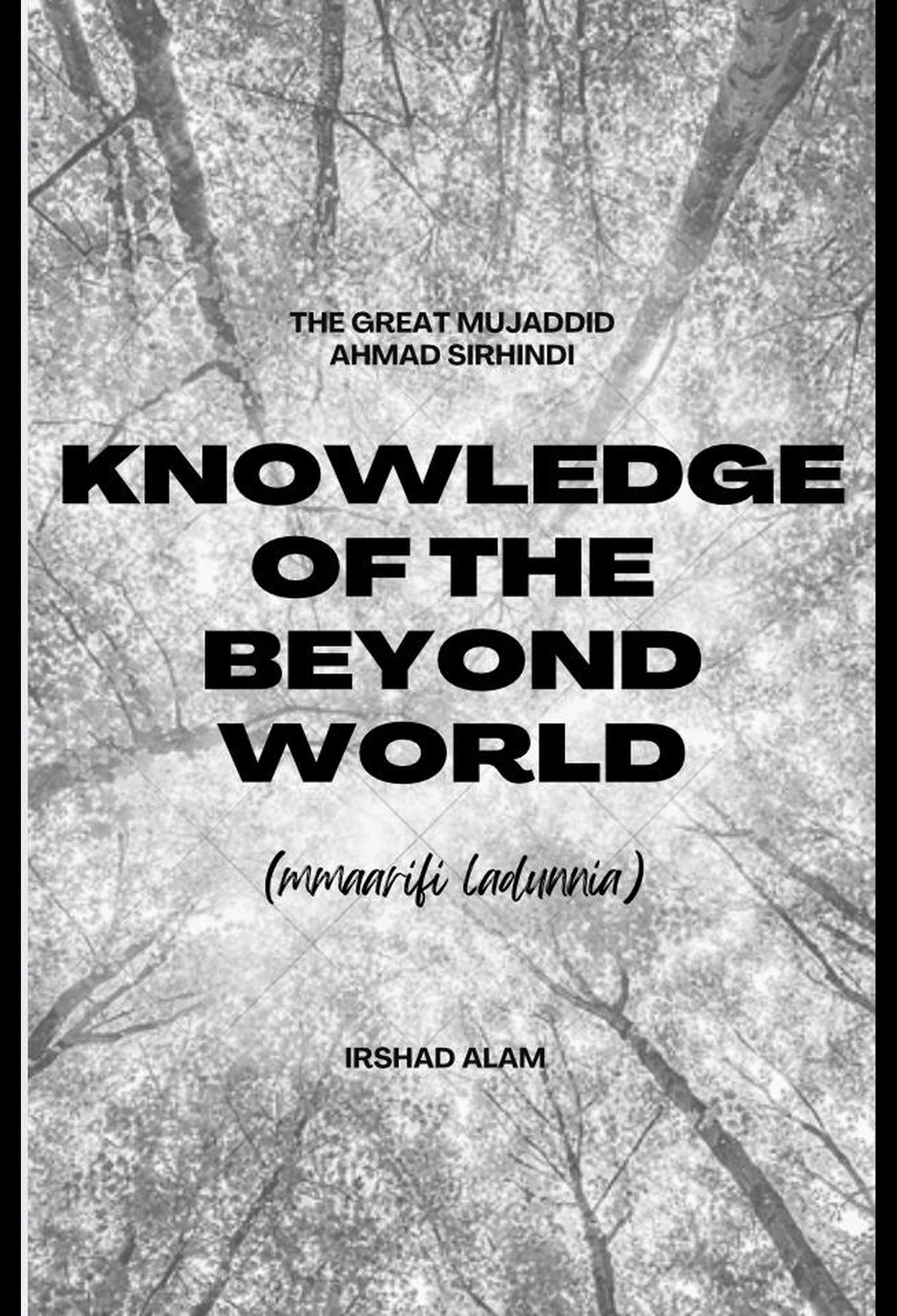 Knowledge of the Beyond World